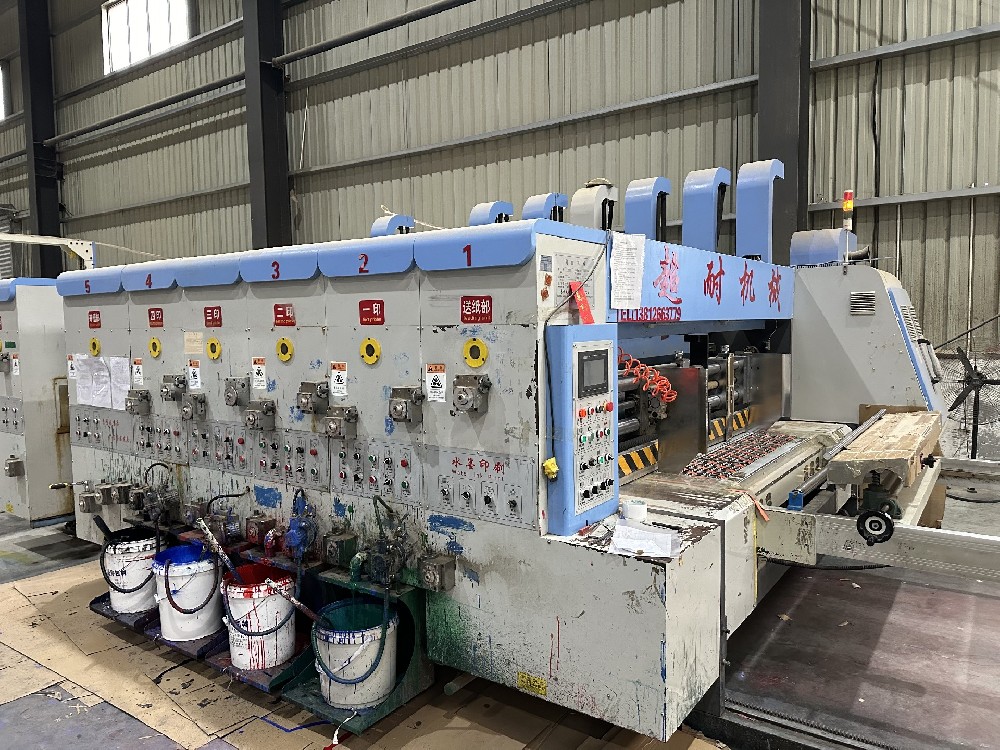 高速四色印刷機